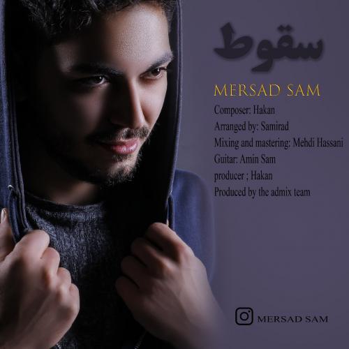 دانلود آهنگ سقوط